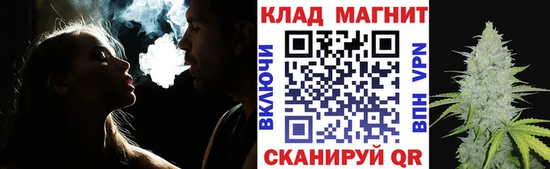 Купить наркотик Краснозаводск Метадон  ЭКСТАЗИ  Гашиш  Марихуана  Alpha PVP  Cocaine 