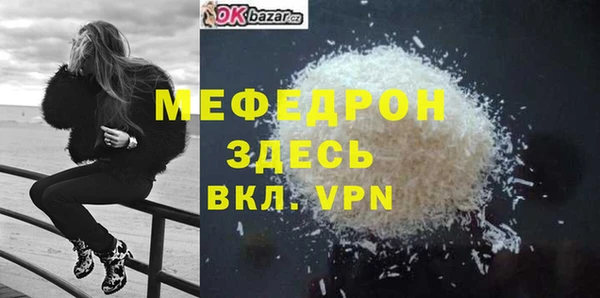 наркотики Белоозёрский