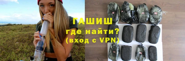 mix Балабаново