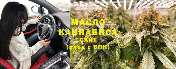 2c-b Беломорск