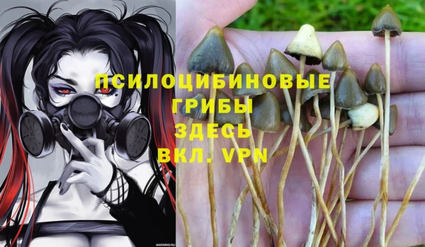 наркотики Белоозёрский