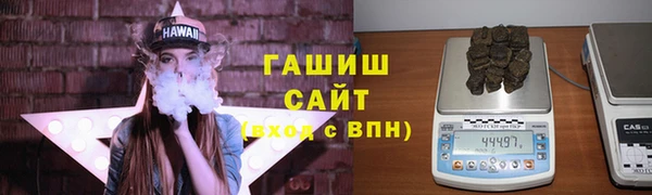 молекула духа Белокуриха