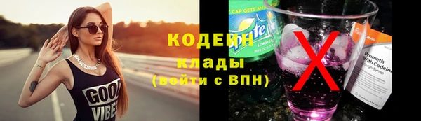 2c-b Беломорск