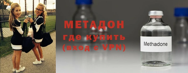 наркотики Белоозёрский