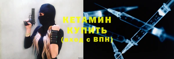 наркотики Белоозёрский