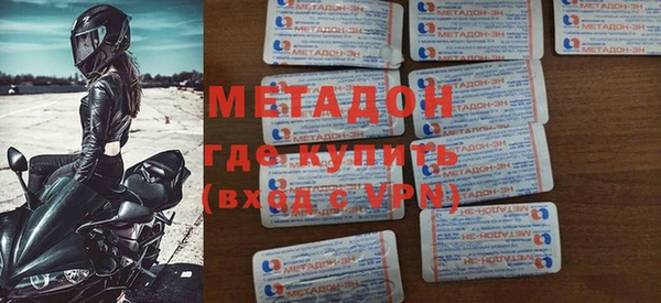 амфетамин Баксан