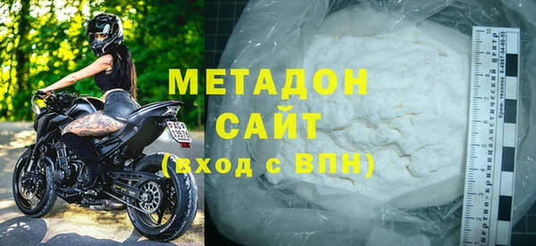 2c-b Беломорск