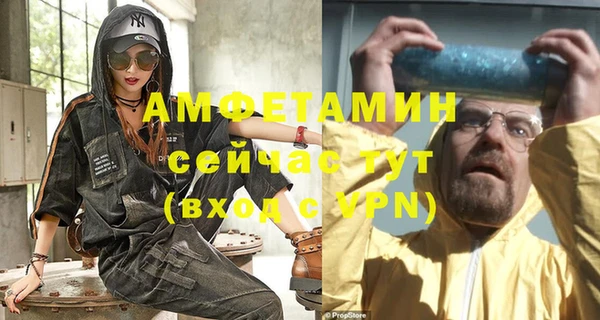 2c-b Беломорск