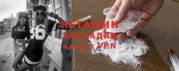 наркотики Белоозёрский