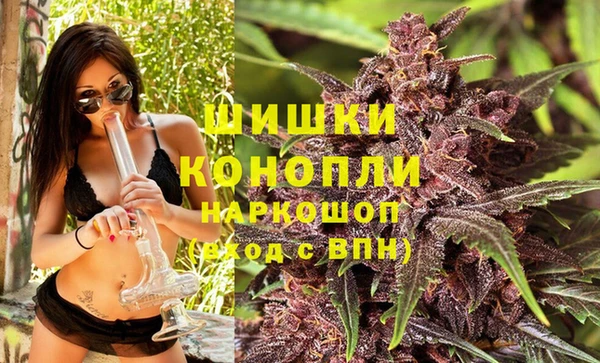 наркотики Белоозёрский