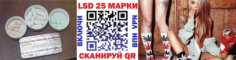 где найти наркотики  Краснозаводск  ЛСД экстази ecstasy 