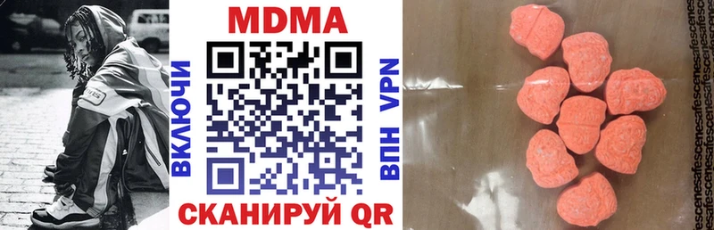 blacksprut ссылка  Краснозаводск  MDMA Molly 
