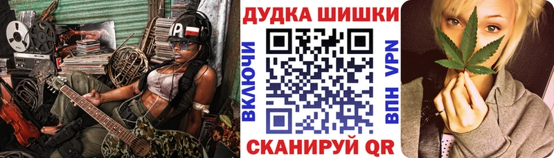 Марихуана OG Kush  магазин    Краснозаводск 